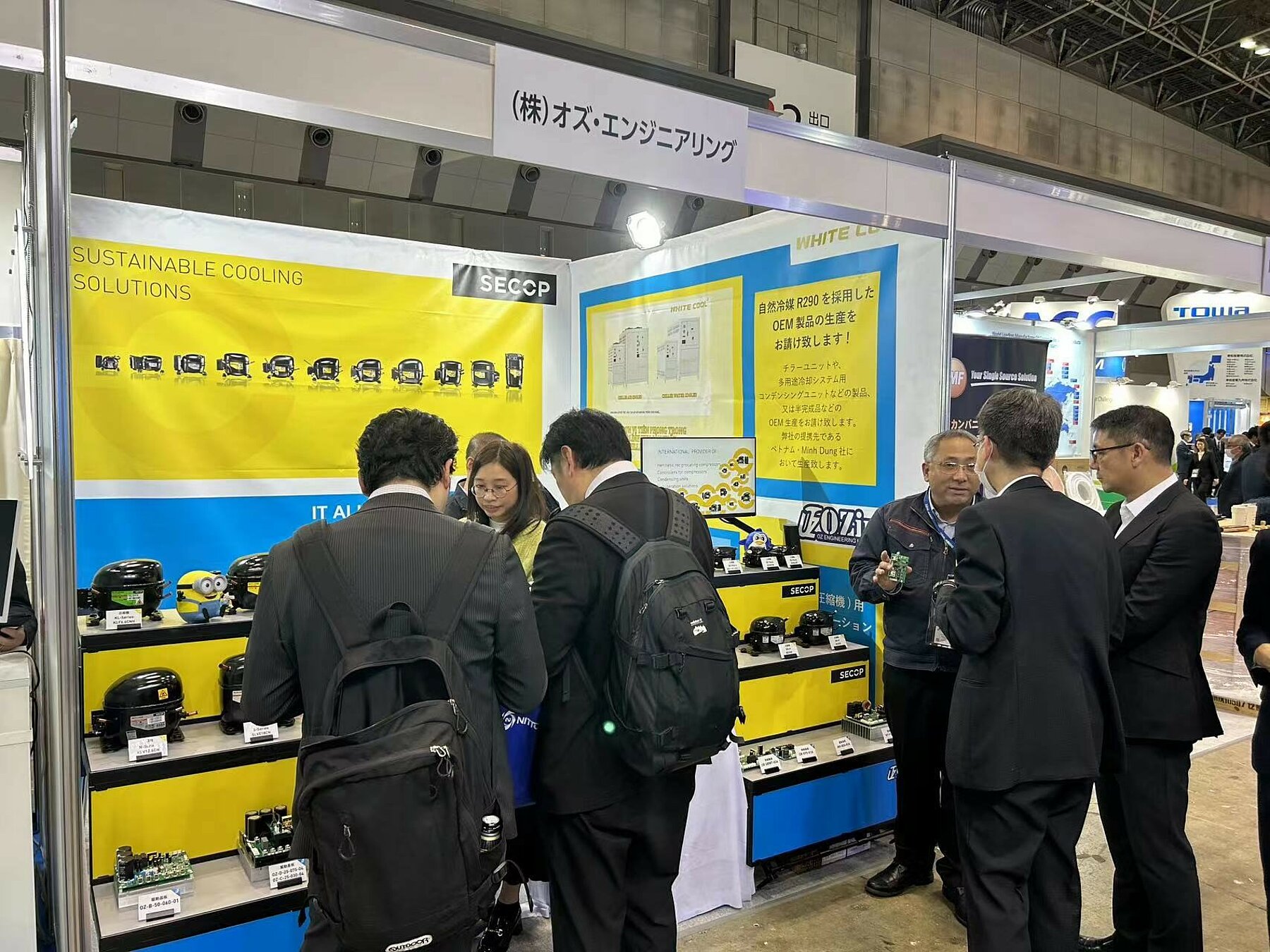 Secop At HVAC&R 2024 JAPAN | Secop